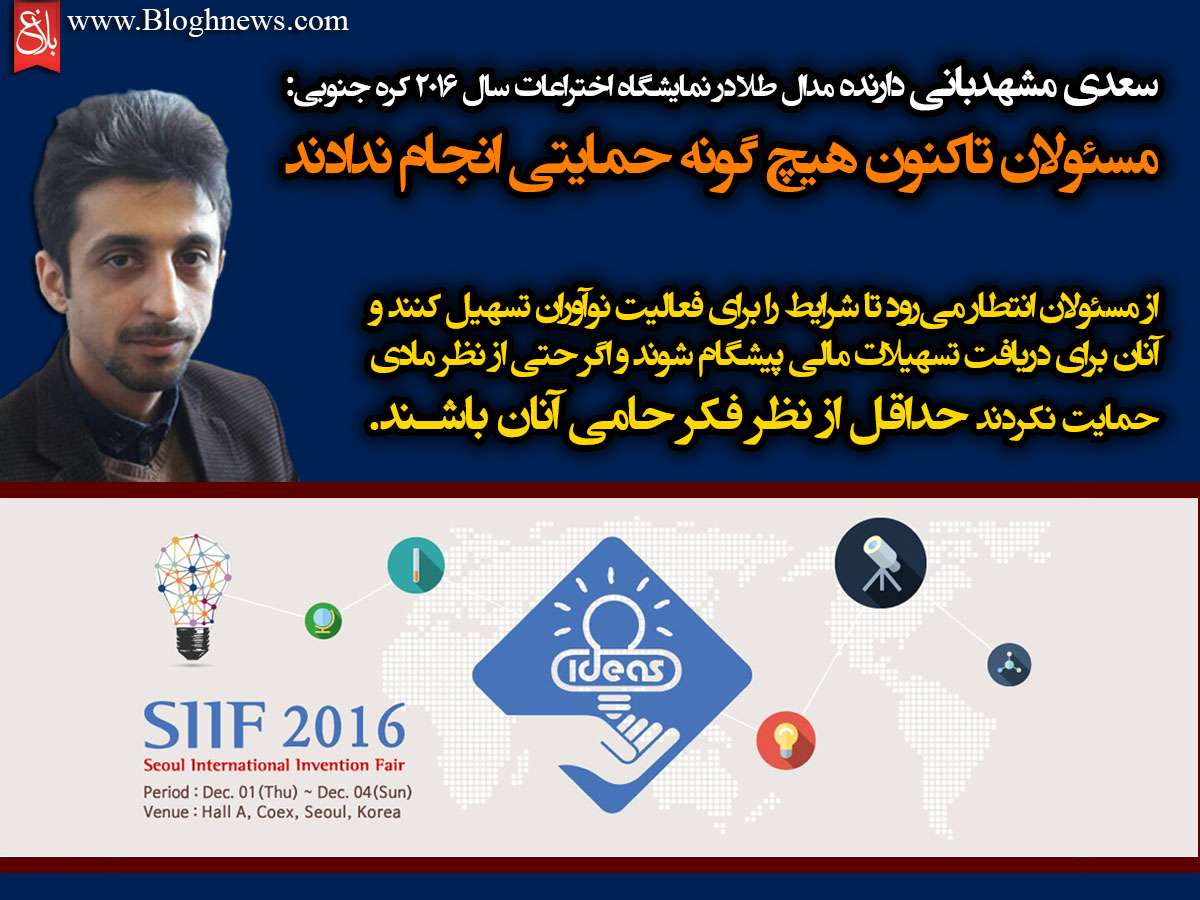 http://www.bloghnews.com/images/docs/files/000252/nf00252348-1.jpg