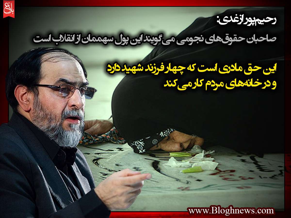 http://www.bloghnews.com/images/docs/files/000253/nf00253834-1.jpg