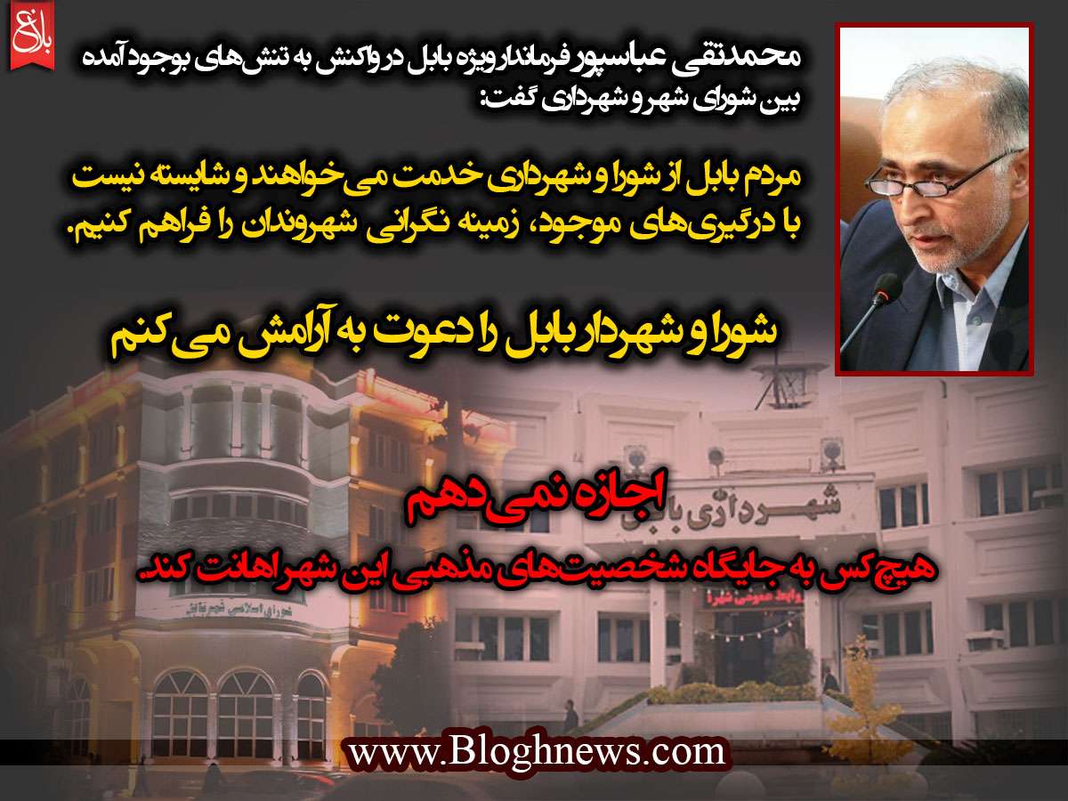 http://www.bloghnews.com/images/docs/files/000254/nf00254493-1.jpg