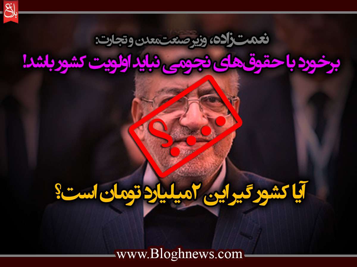 http://www.bloghnews.com/images/docs/files/000254/nf00254495-1.jpg