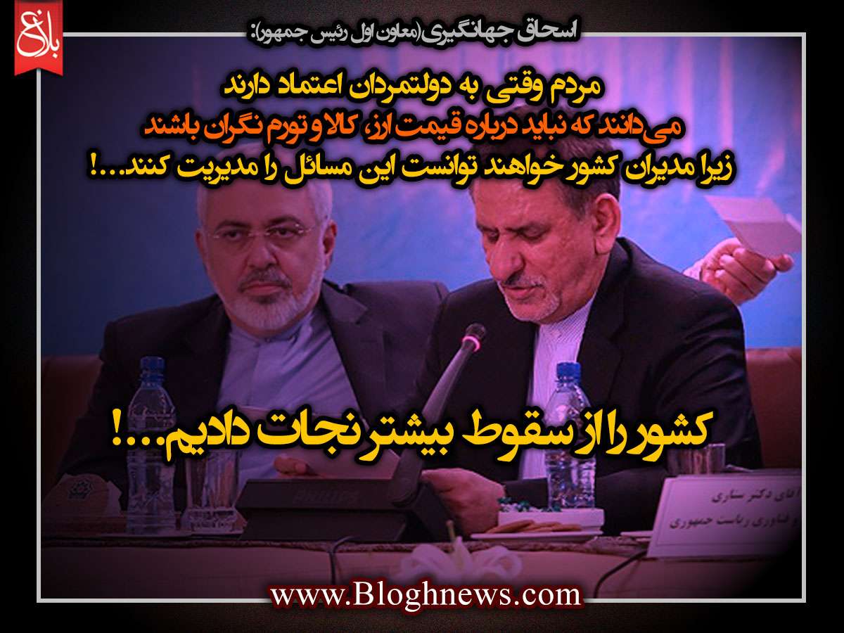 http://www.bloghnews.com/images/docs/files/000255/nf00255157-1.jpg