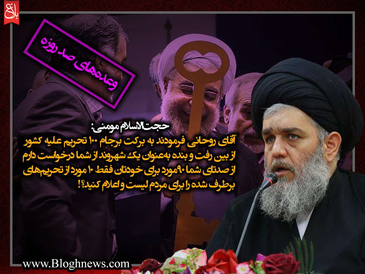 http://www.bloghnews.com/images/docs/files/000256/nf00256233-1.jpg