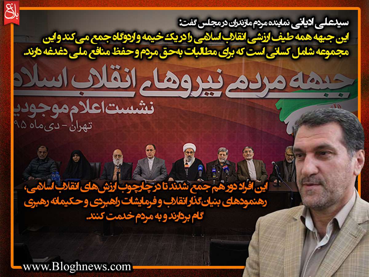 http://www.bloghnews.com/images/docs/files/000256/nf00256234-1.jpg