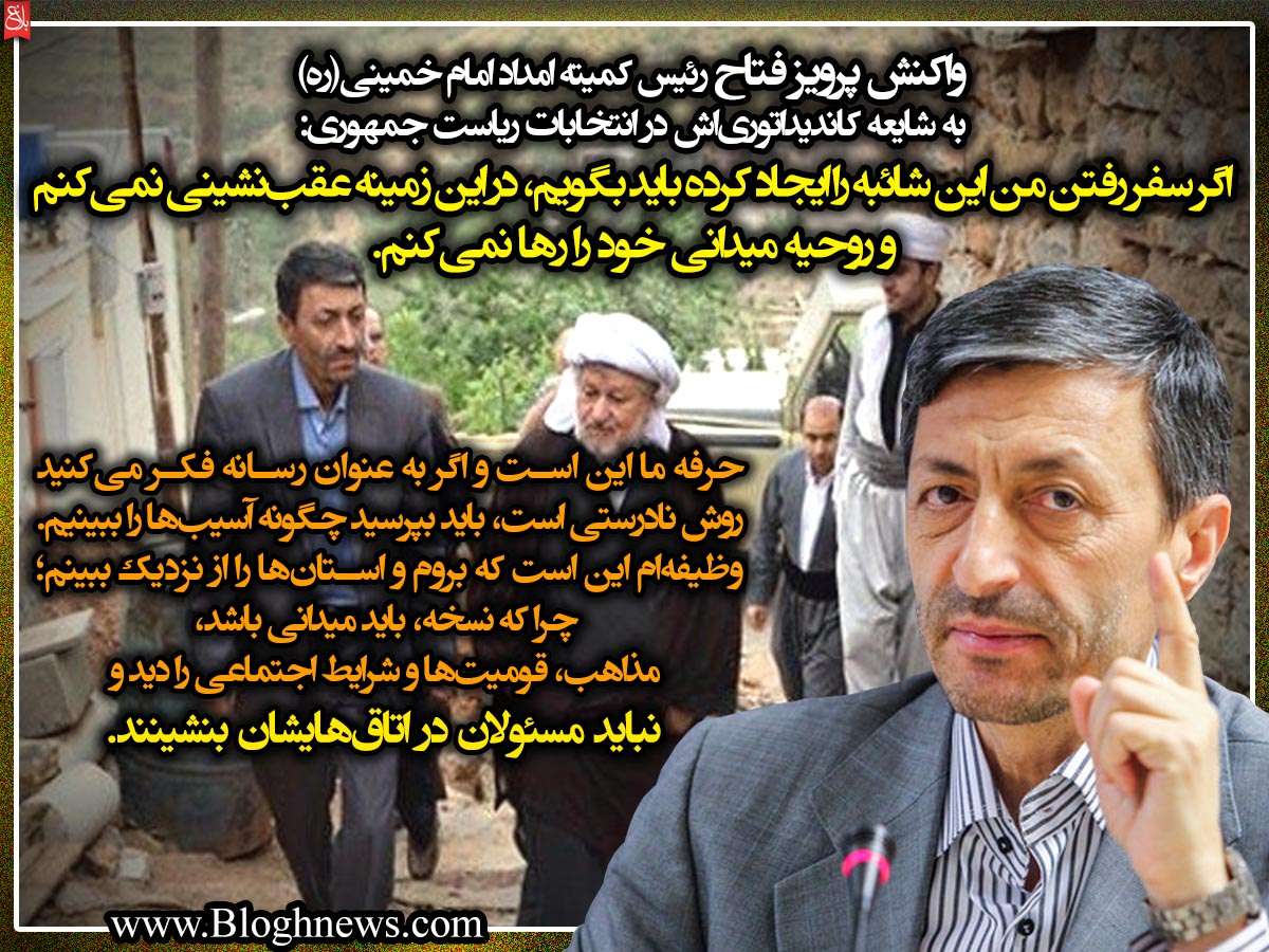 http://www.bloghnews.com/images/docs/files/000257/nf00257066-1.jpg