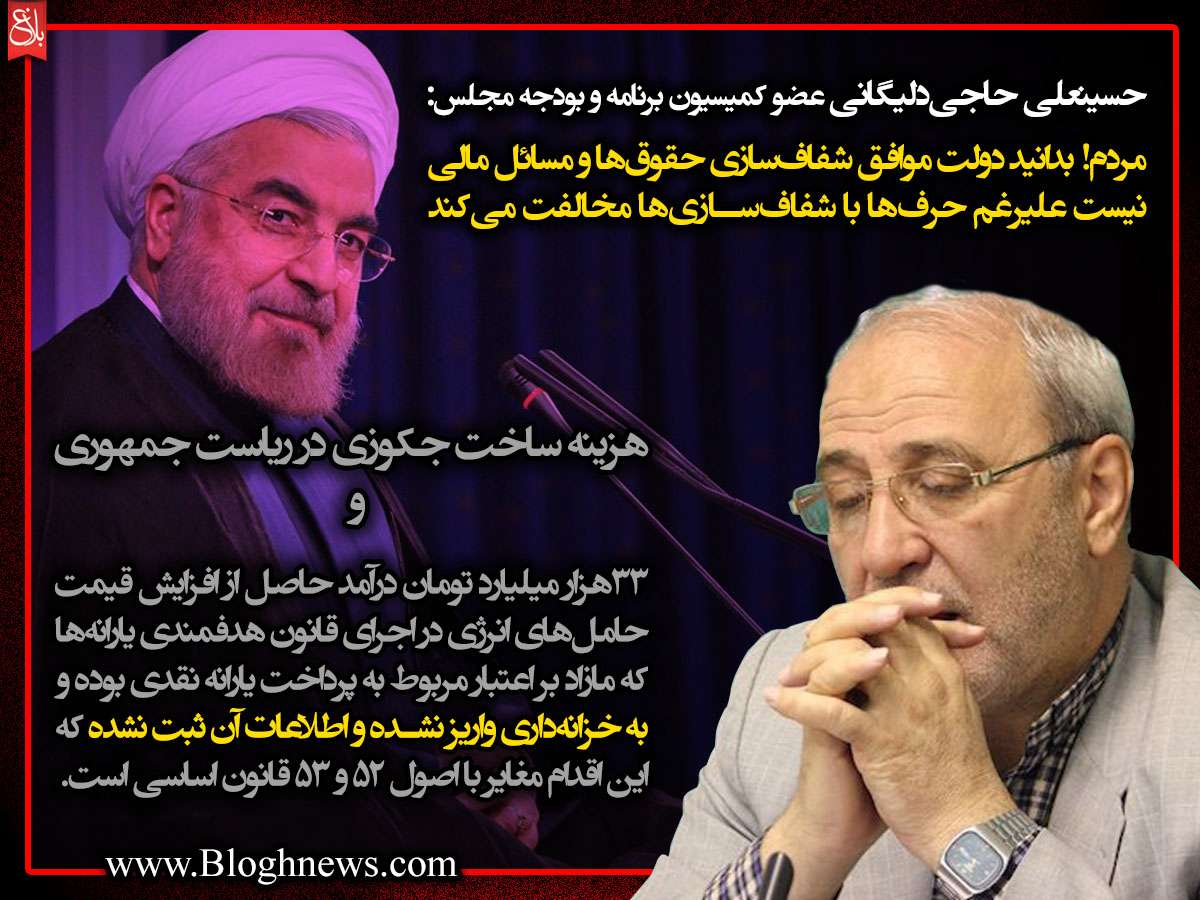 http://www.bloghnews.com/images/docs/files/000257/nf00257563-1.jpg