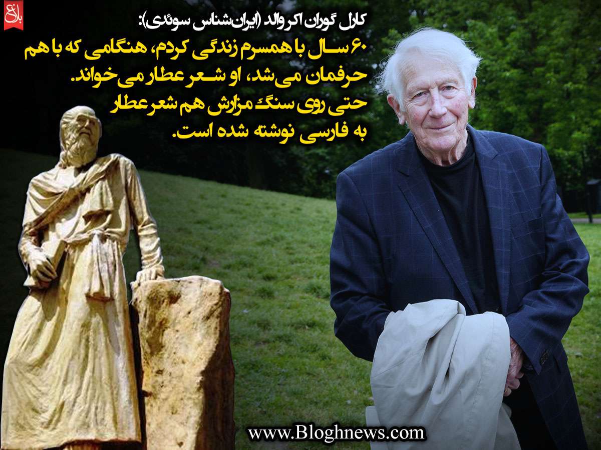 http://www.bloghnews.com/images/docs/files/000257/nf00257924-1.jpg