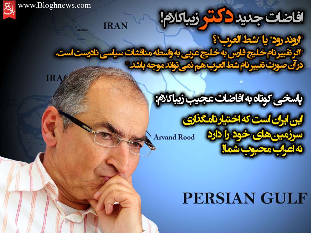 http://www.bloghnews.com/images/docs/files/000258/nf00258276-1.jpg