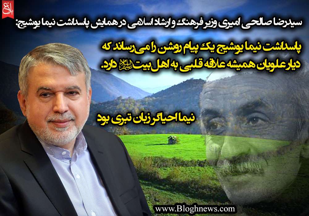 http://www.bloghnews.com/images/docs/files/000258/nf00258277-1.jpg