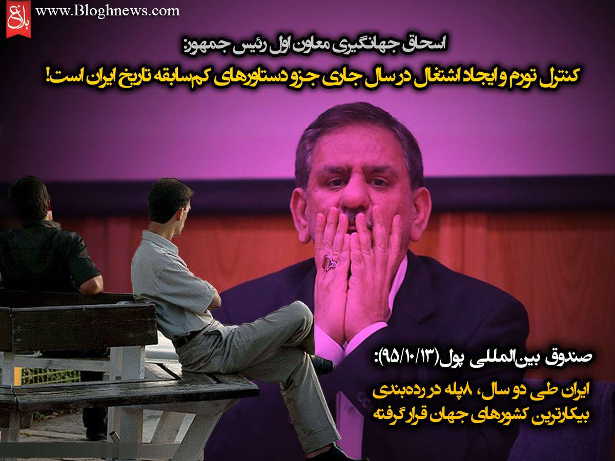 http://www.bloghnews.com/images/docs/files/000258/nf00258755-1.jpg