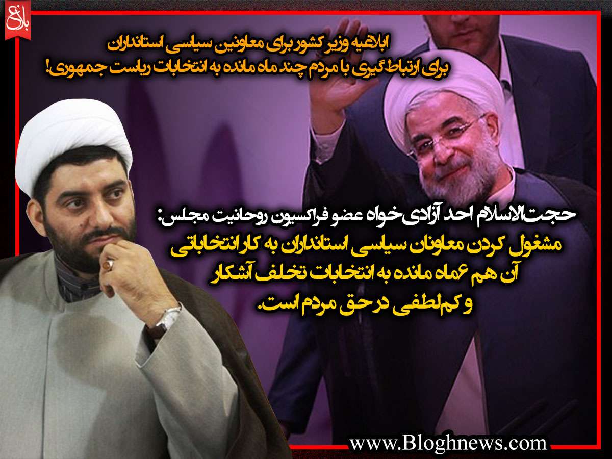 http://www.bloghnews.com/images/docs/files/000259/nf00259694-1.jpg