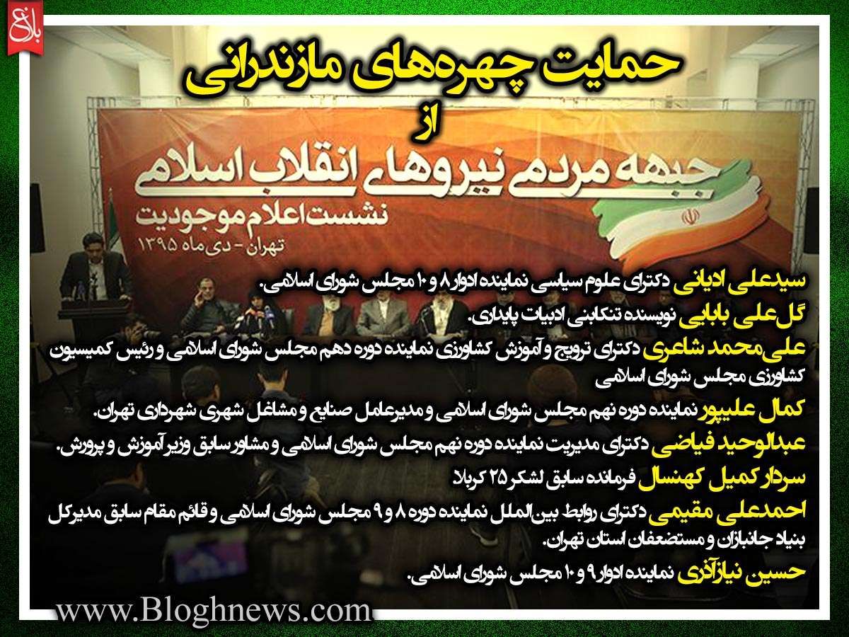 http://www.bloghnews.com/images/docs/files/000260/nf00260912-1.jpg
