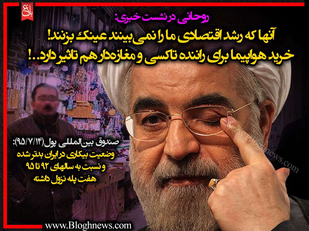 http://www.bloghnews.com/images/docs/files/000261/nf00261137-1.jpg
