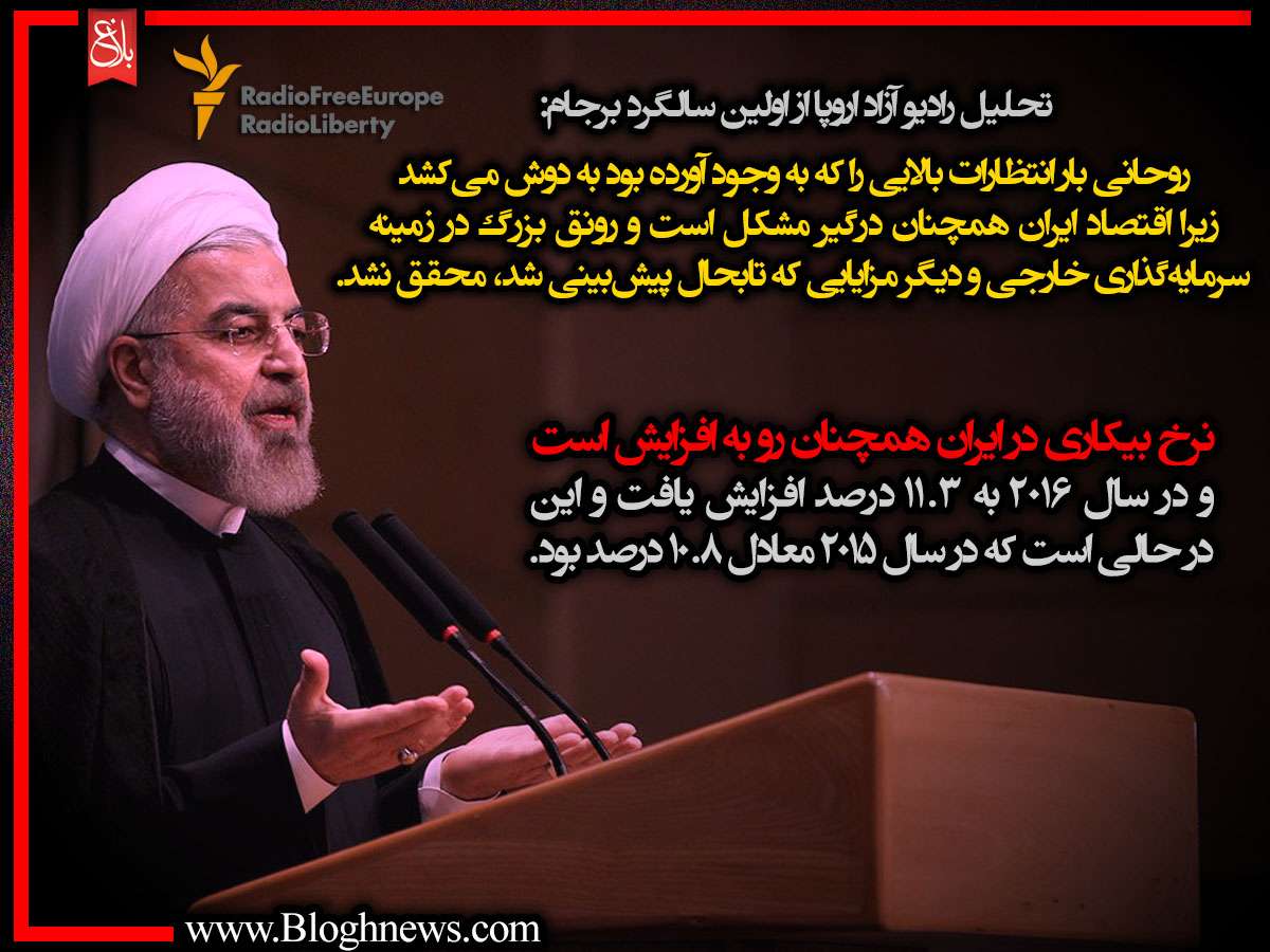 http://www.bloghnews.com/images/docs/files/000261/nf00261664-1.jpg