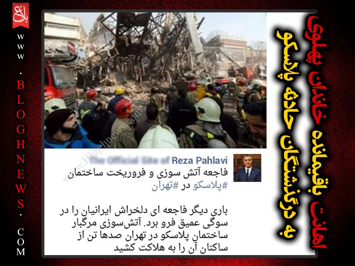 http://www.bloghnews.com/images/docs/files/000262/nf00262469-1.jpg