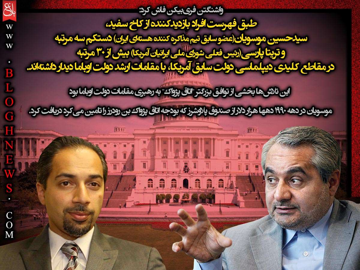 http://www.bloghnews.com/images/docs/files/000263/nf00263087-1.jpg