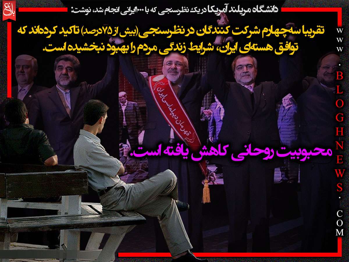 http://www.bloghnews.com/images/docs/files/000263/nf00263903-1.jpg