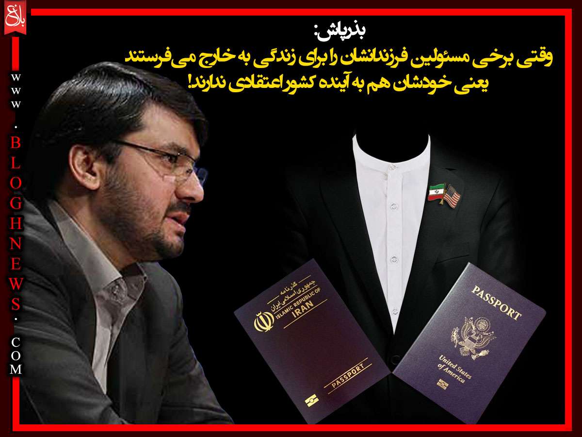 http://www.bloghnews.com/images/docs/files/000266/nf00266799-1.jpg