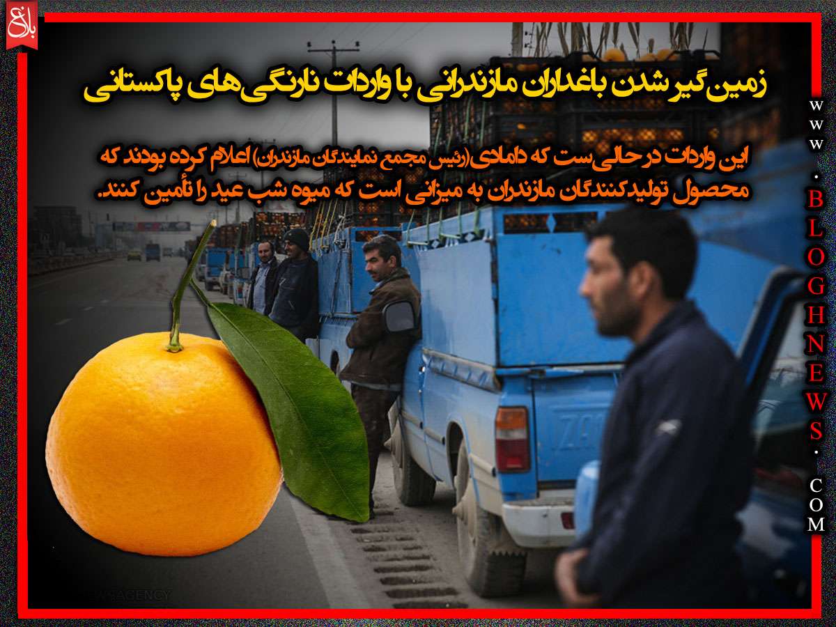 http://www.bloghnews.com/images/docs/files/000266/nf00266806-1.jpg