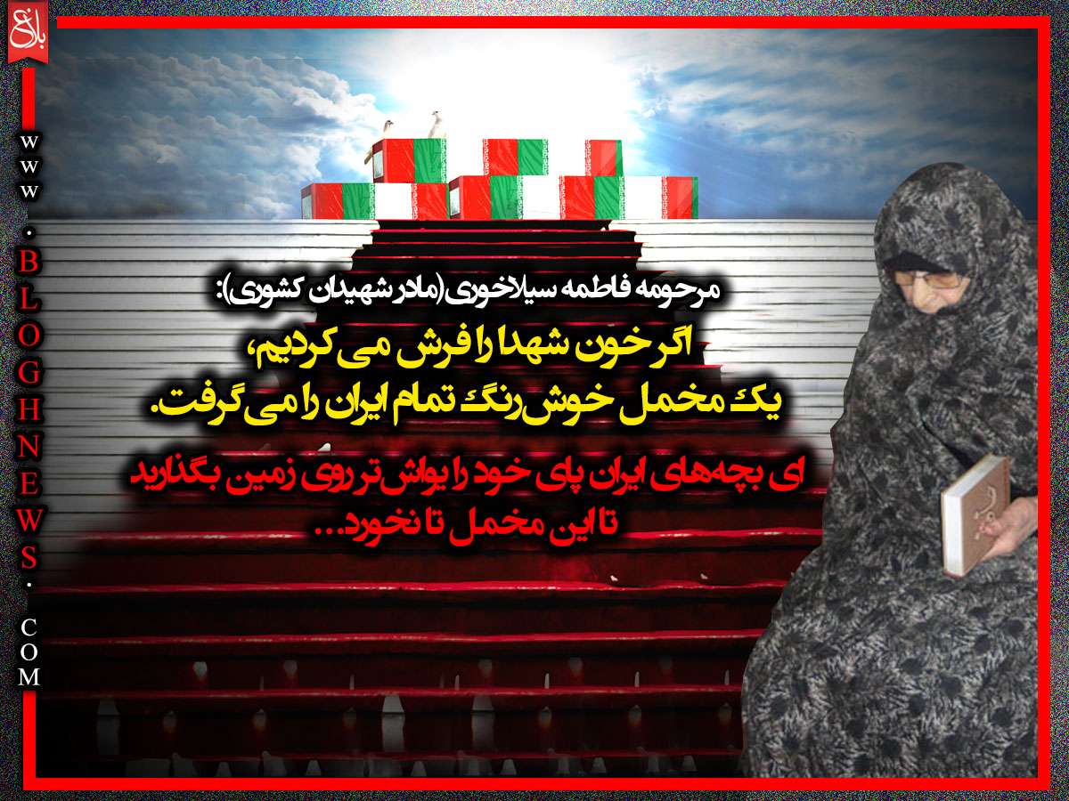 http://www.bloghnews.com/images/docs/files/000270/nf00270854-1.jpg