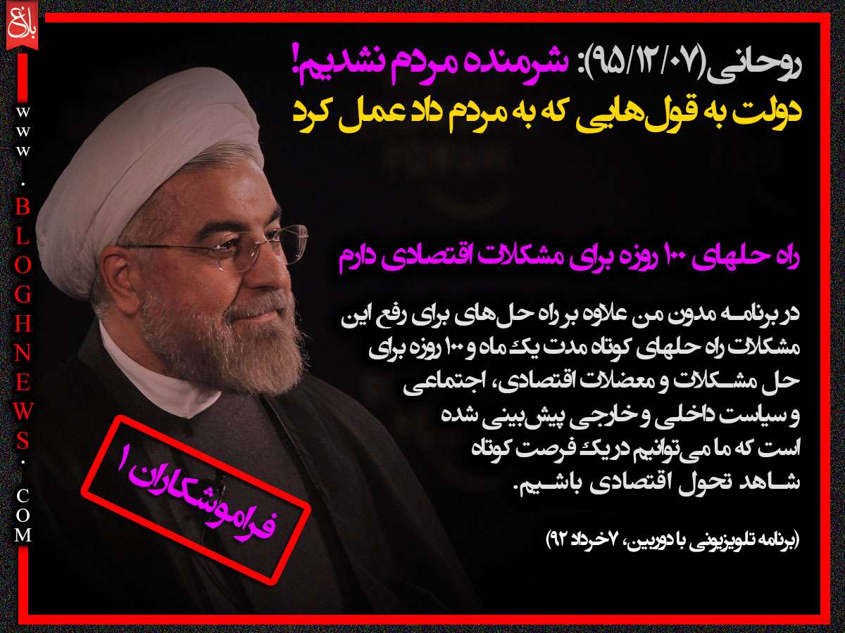 http://www.bloghnews.com/images/docs/files/000271/nf00271667-1.jpg