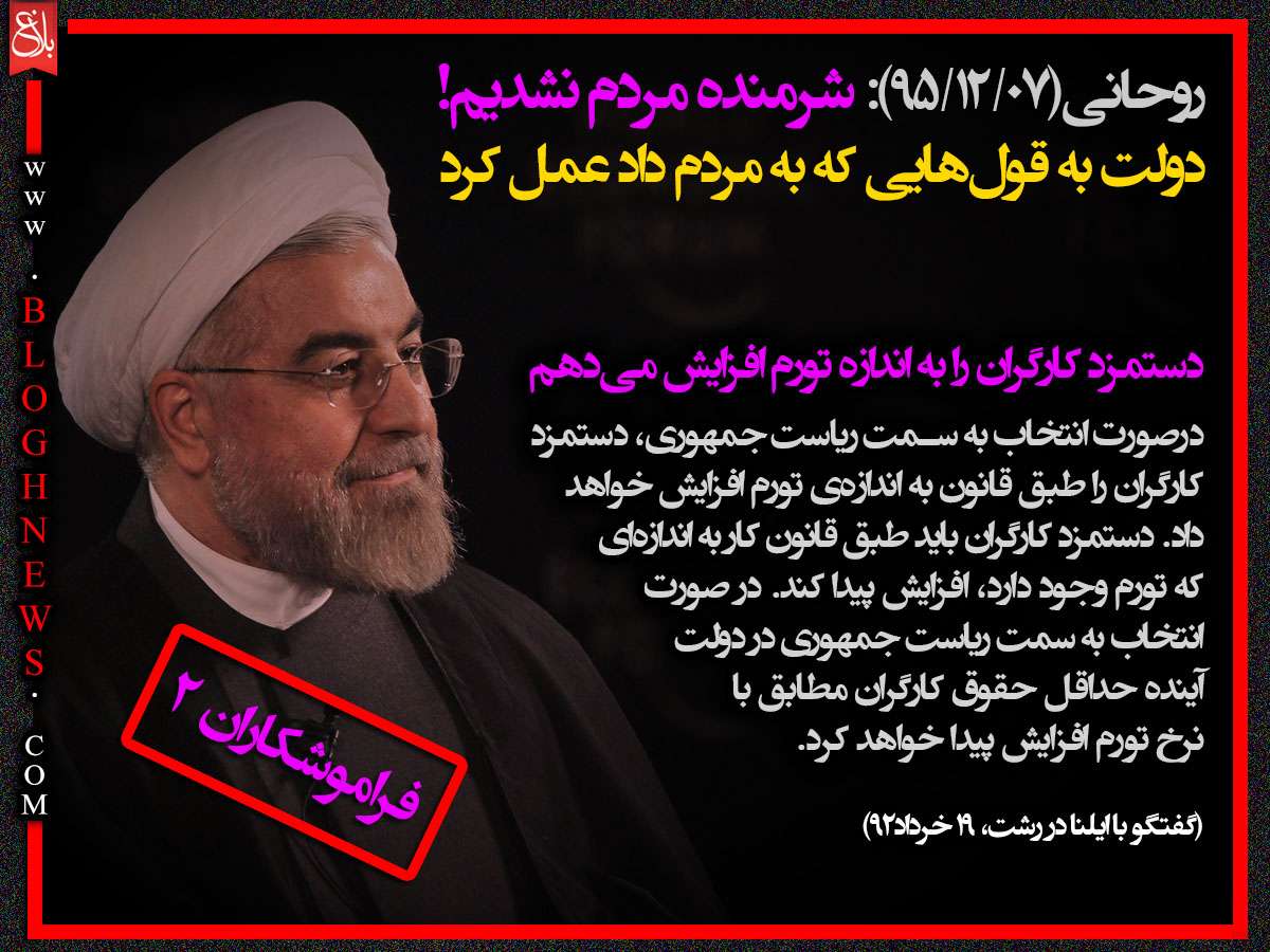 http://www.bloghnews.com/images/docs/files/000272/nf00272016-1.jpg