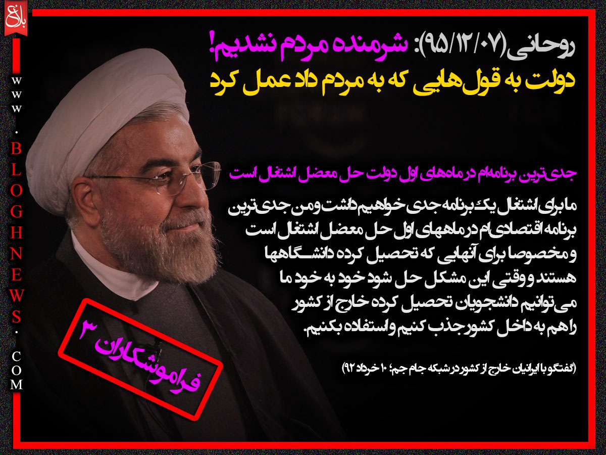 http://www.bloghnews.com/images/docs/files/000272/nf00272238-1.jpg