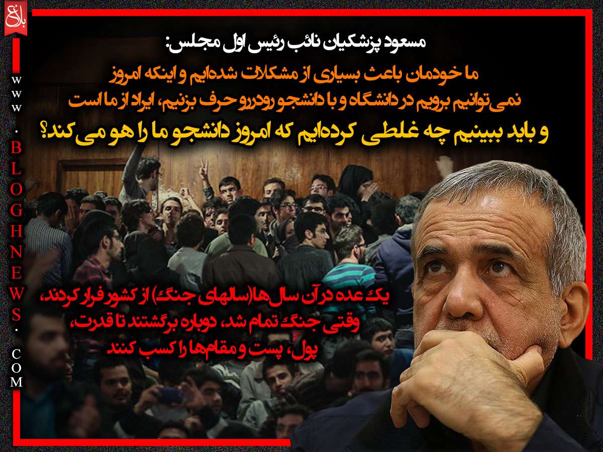 http://www.bloghnews.com/images/docs/files/000272/nf00272737-1.jpg
