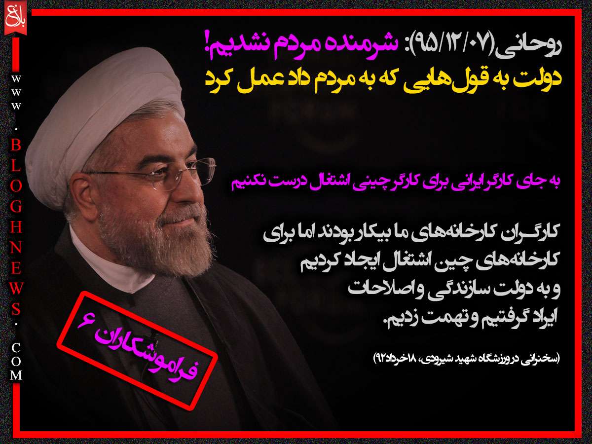 http://www.bloghnews.com/images/docs/files/000273/nf00273627-1.jpg