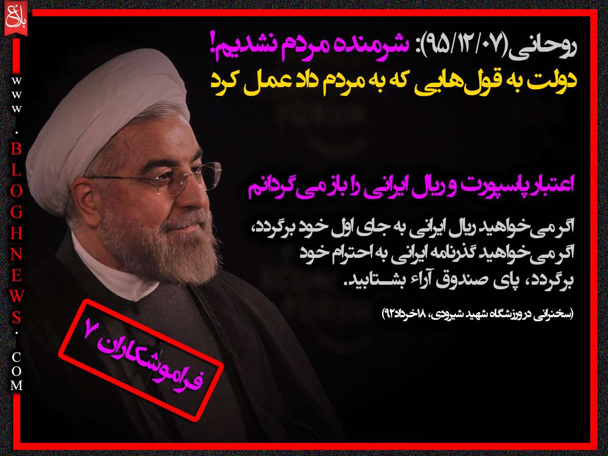 http://www.bloghnews.com/images/docs/files/000274/nf00274019-1.jpg