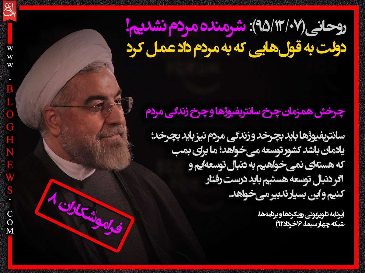 http://www.bloghnews.com/images/docs/files/000274/nf00274293-1.jpg