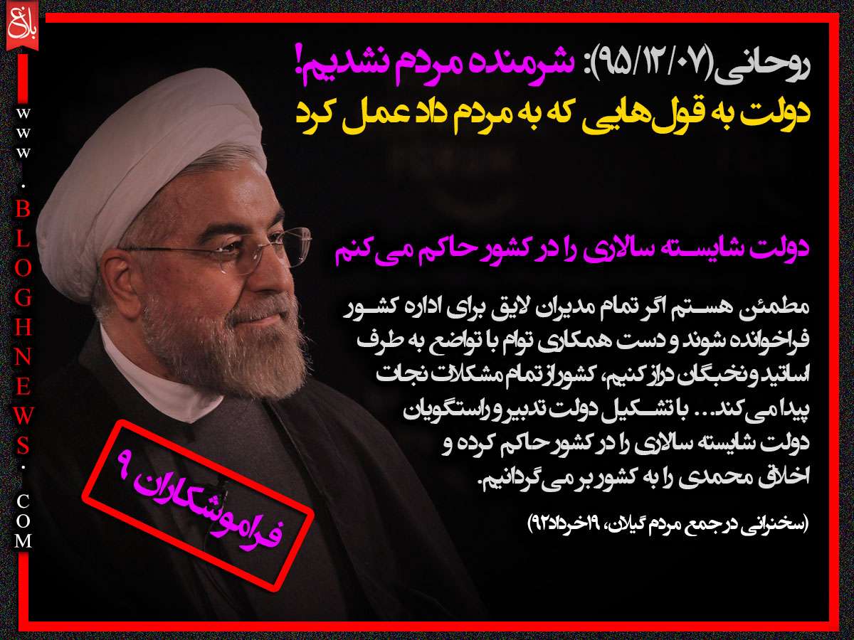 http://www.bloghnews.com/images/docs/files/000274/nf00274728-1.jpg