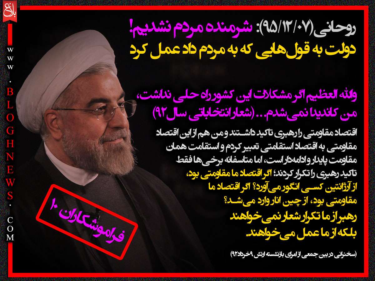 http://www.bloghnews.com/images/docs/files/000276/nf00276167-1.jpg