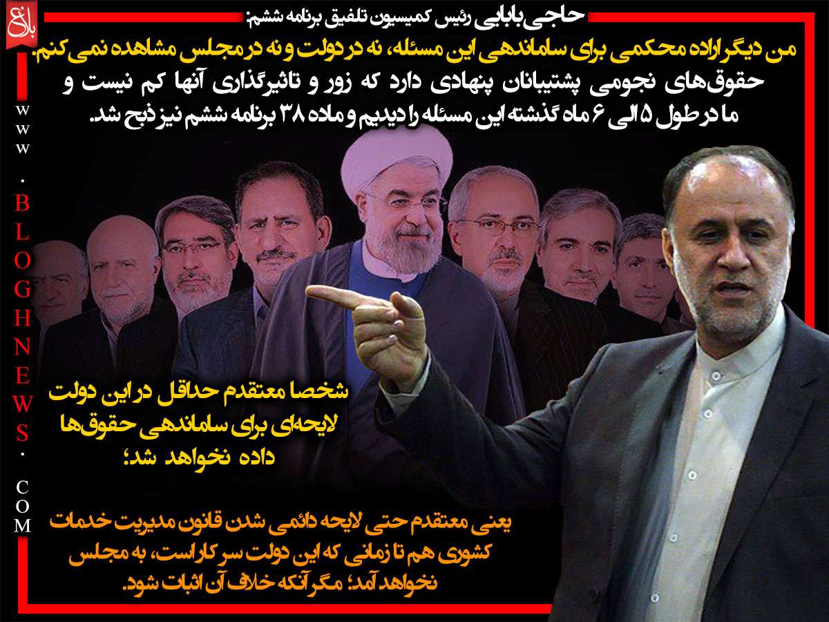 http://www.bloghnews.com/images/docs/files/000280/nf00280880-1.jpg