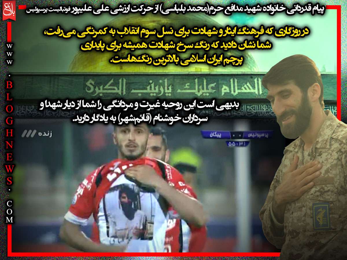 http://www.bloghnews.com/images/docs/files/000281/nf00281512-1.jpg