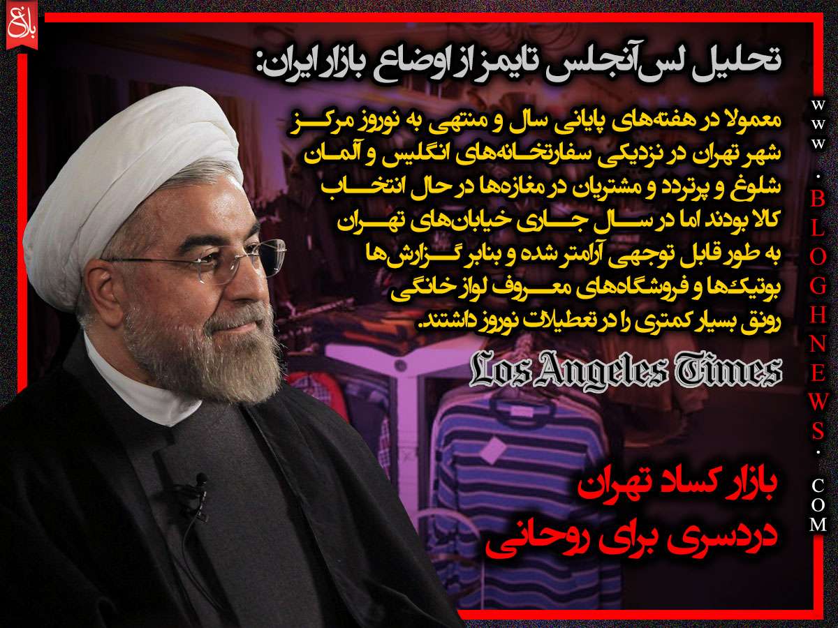 http://www.bloghnews.com/images/docs/files/000282/nf00282791-1.jpg