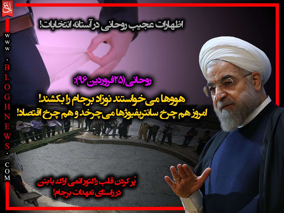 http://www.bloghnews.com/images/docs/files/000283/nf00283075-1.jpg