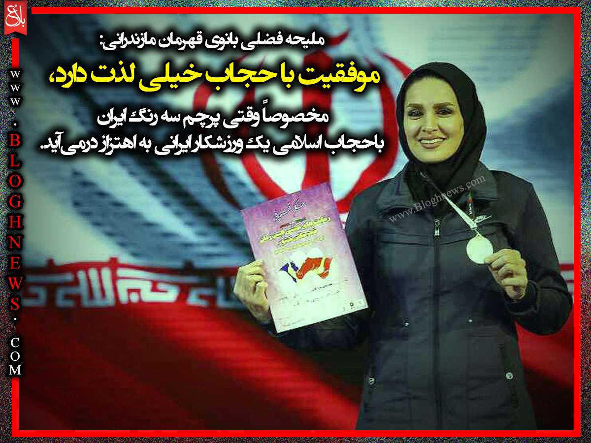 http://www.bloghnews.com/images/docs/files/000283/nf00283325-1.jpg