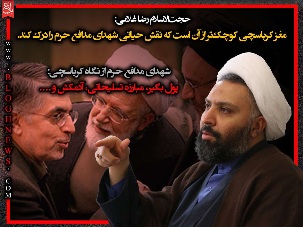 http://www.bloghnews.com/images/docs/files/000287/nf00287767-1.jpg