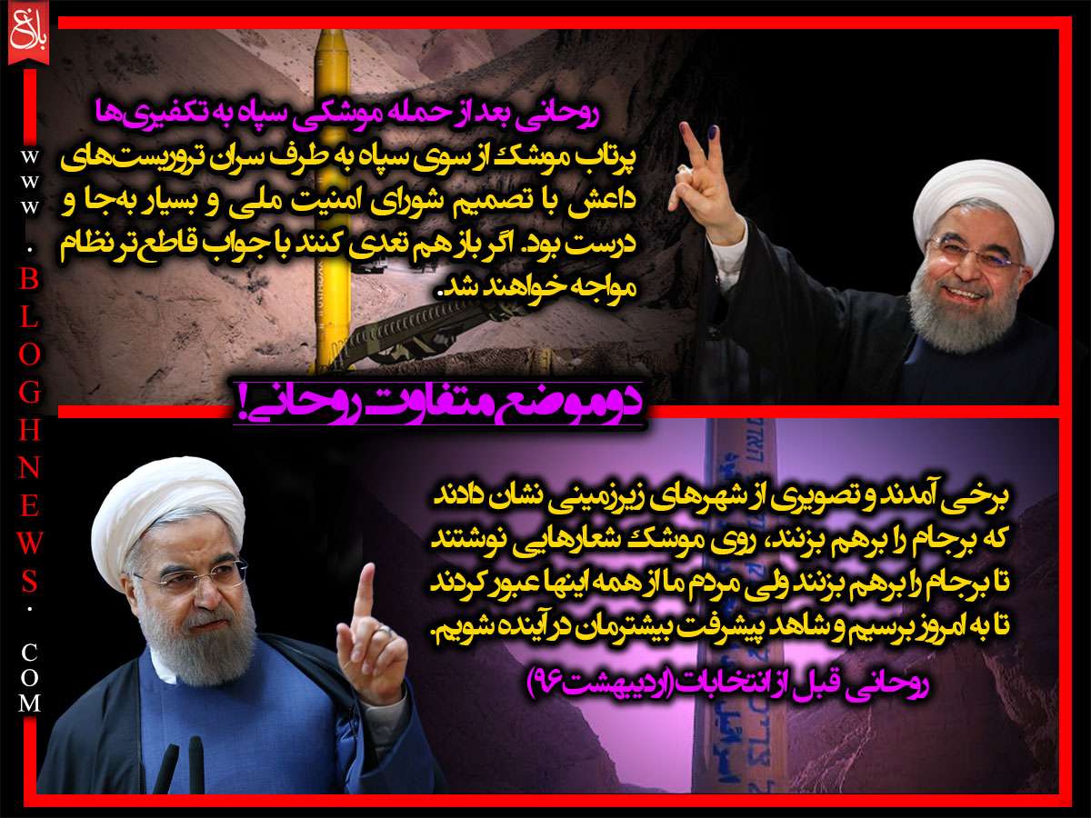http://www.bloghnews.com/images/docs/files/000300/nf00300582-1.jpg