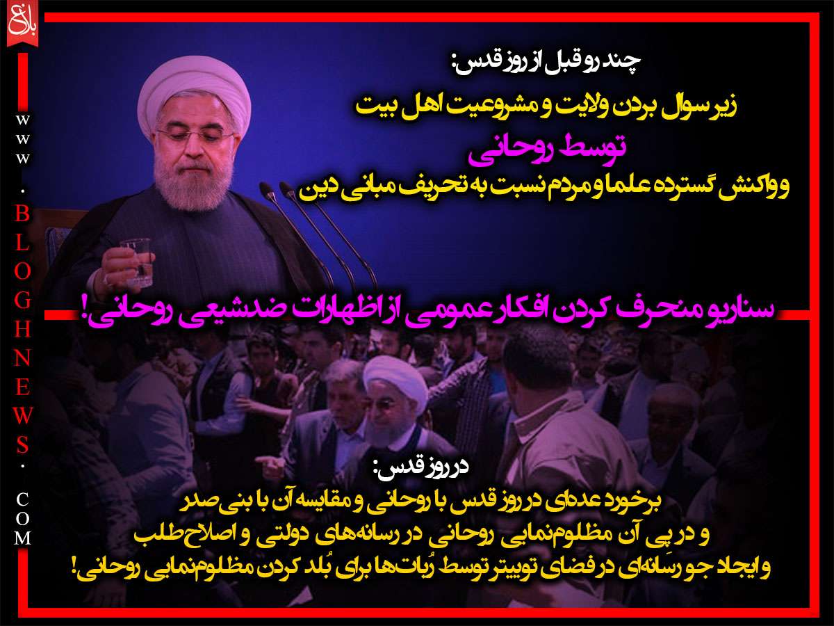 http://www.bloghnews.com/images/docs/files/000300/nf00300583-1.jpg