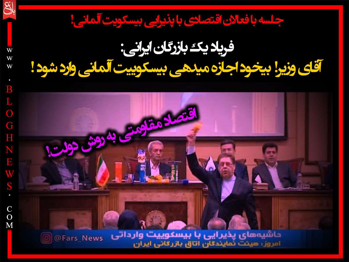 http://www.bloghnews.com/images/docs/files/000301/nf00301680-1.jpg