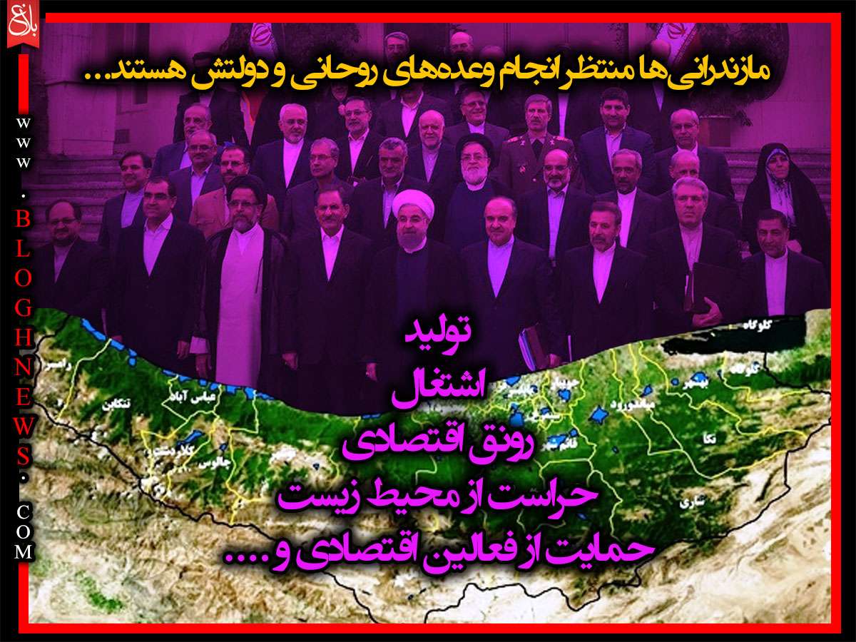 http://www.bloghnews.com/images/docs/files/000309/nf00309260-1.jpg