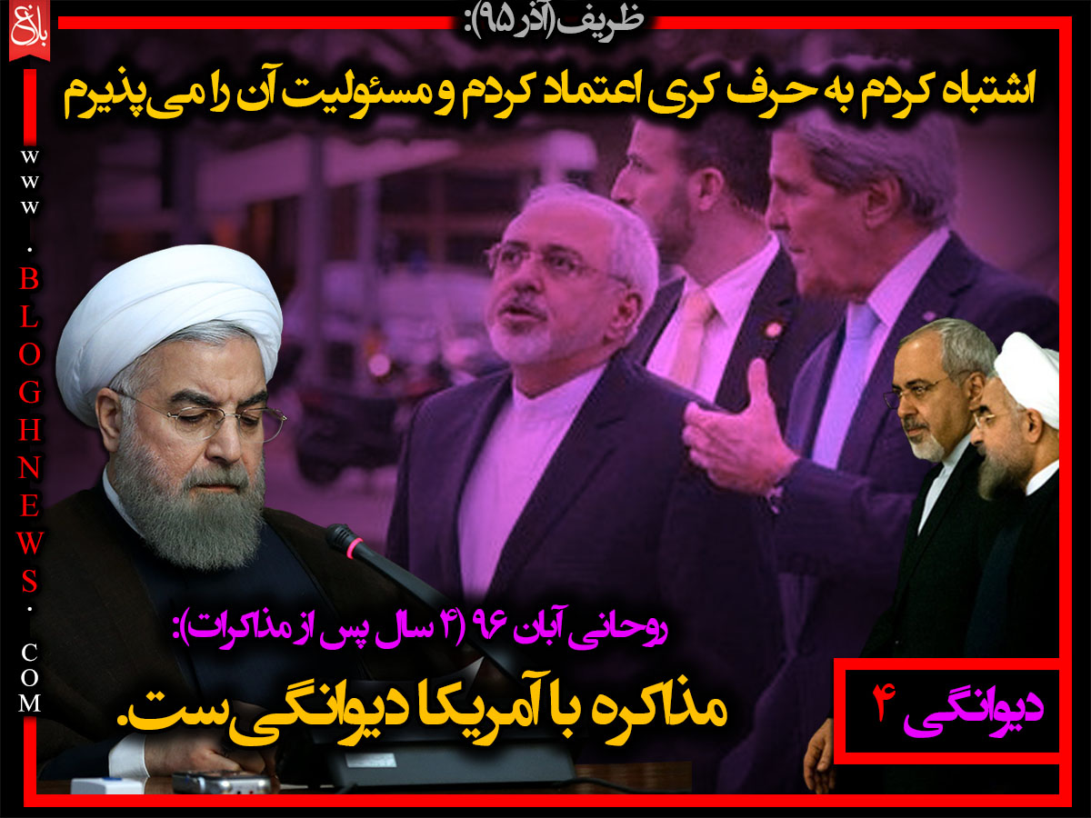 http://www.bloghnews.com/images/docs/files/000320/nf00320965-1.jpg