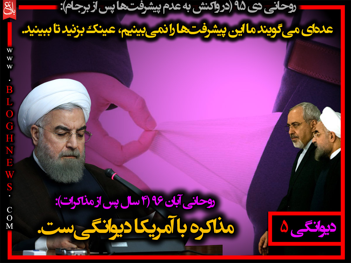 http://www.bloghnews.com/images/docs/files/000320/nf00320965-2.jpg