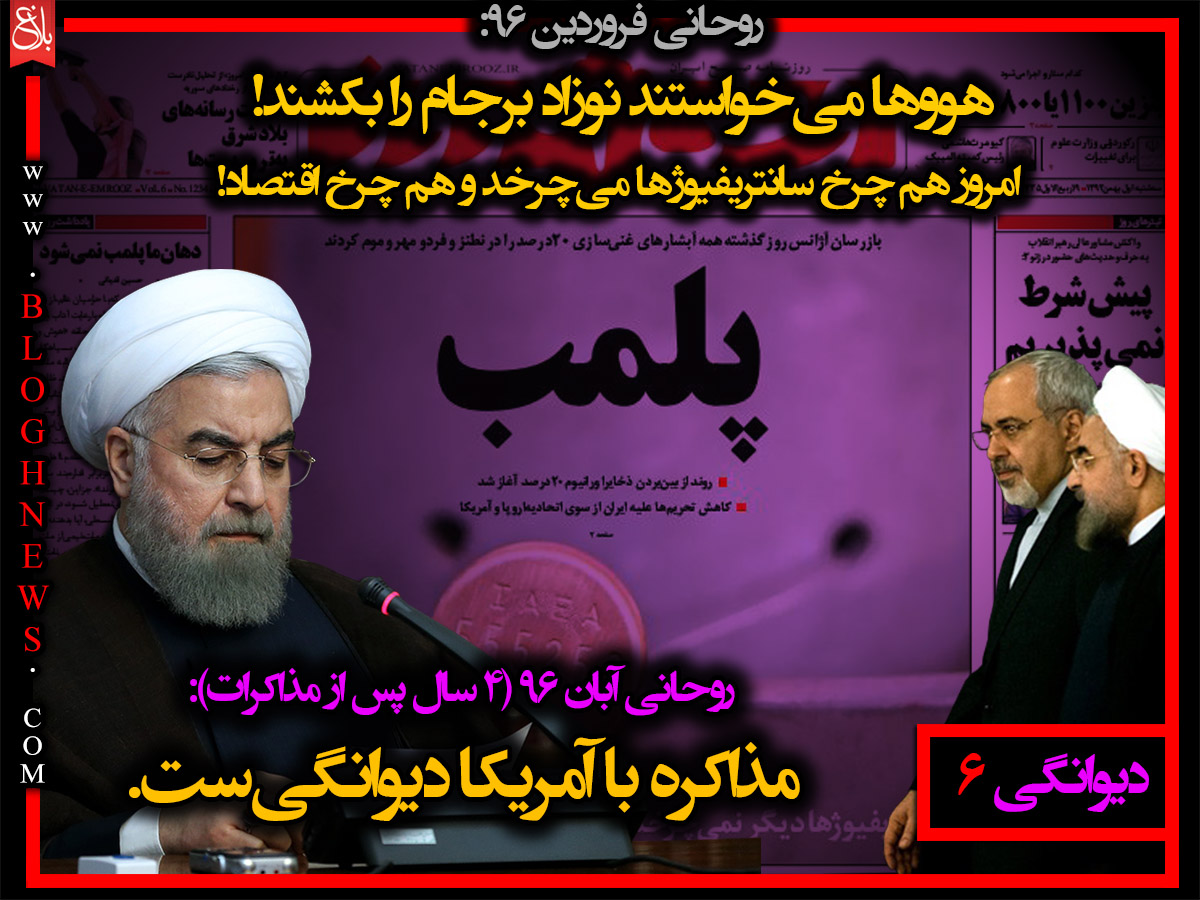 http://www.bloghnews.com/images/docs/files/000320/nf00320965-3.jpg