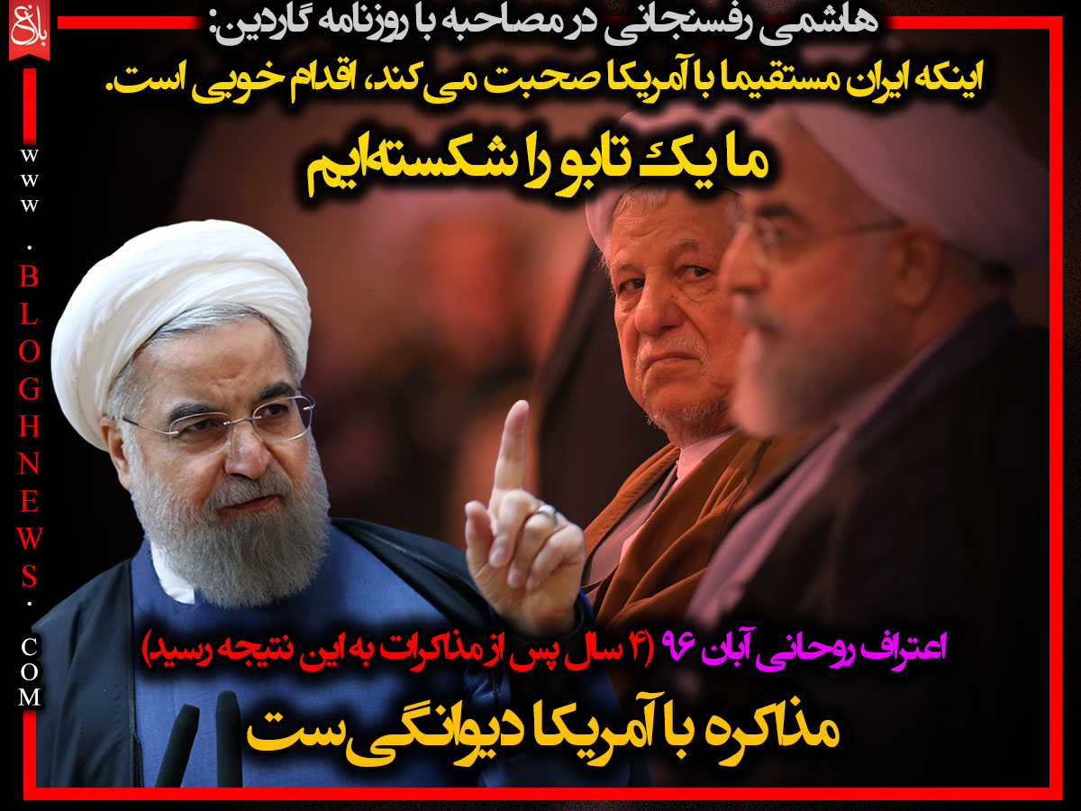 http://www.bloghnews.com/images/docs/files/000322/nf00322910-1.jpg