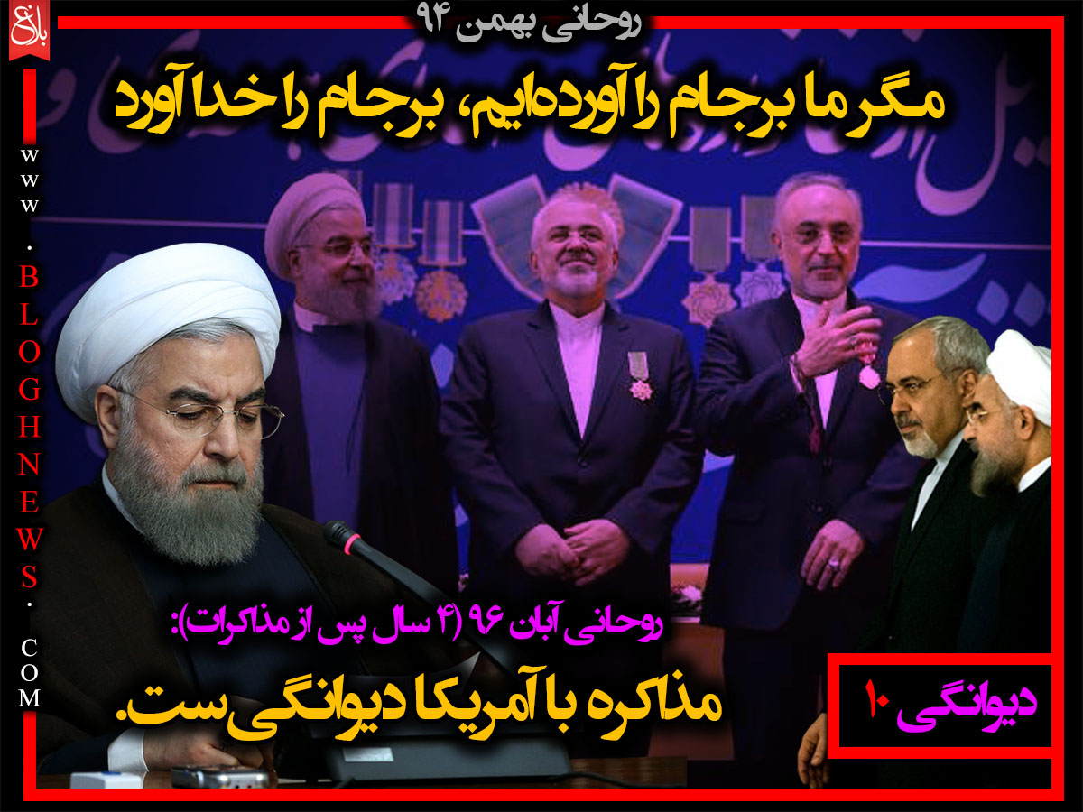http://www.bloghnews.com/images/docs/files/000322/nf00322913-1.jpg