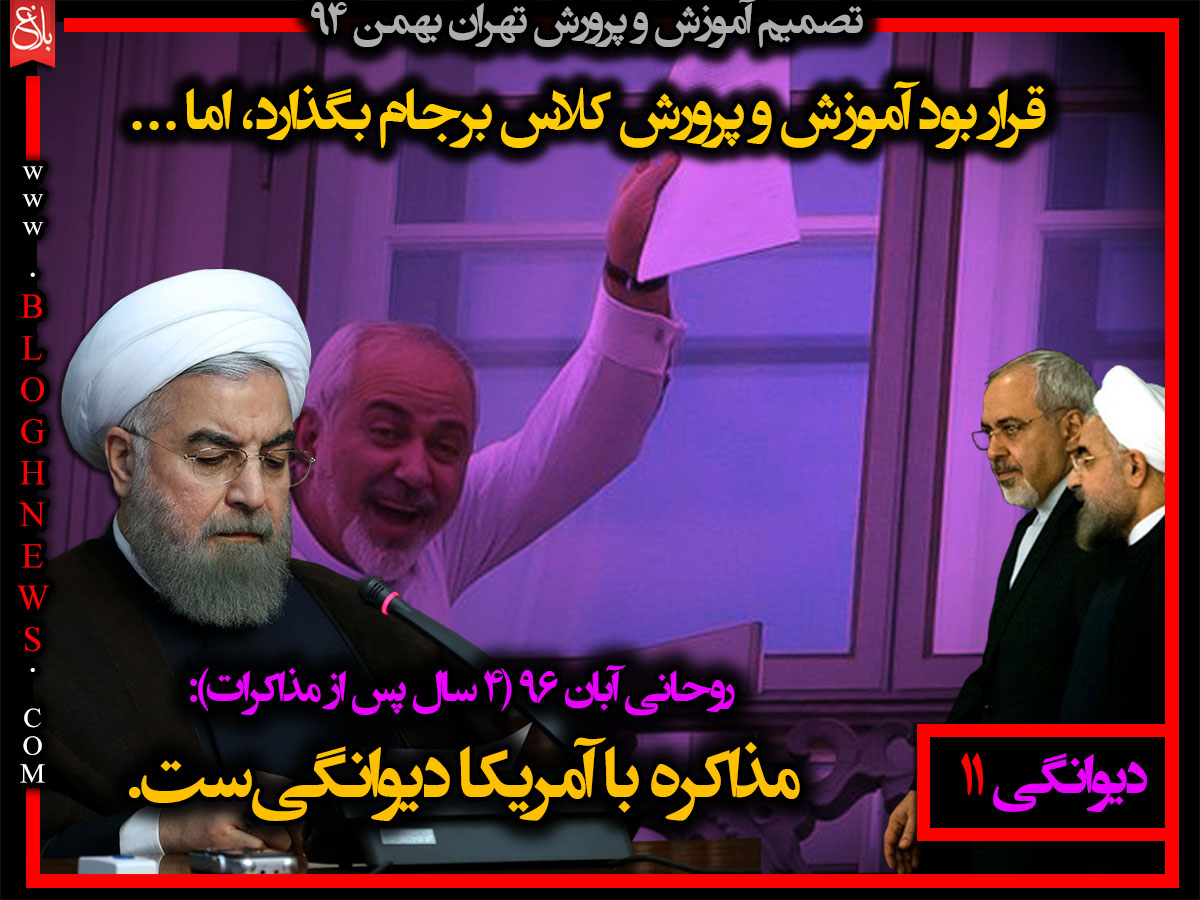 http://www.bloghnews.com/images/docs/files/000322/nf00322913-2.jpg