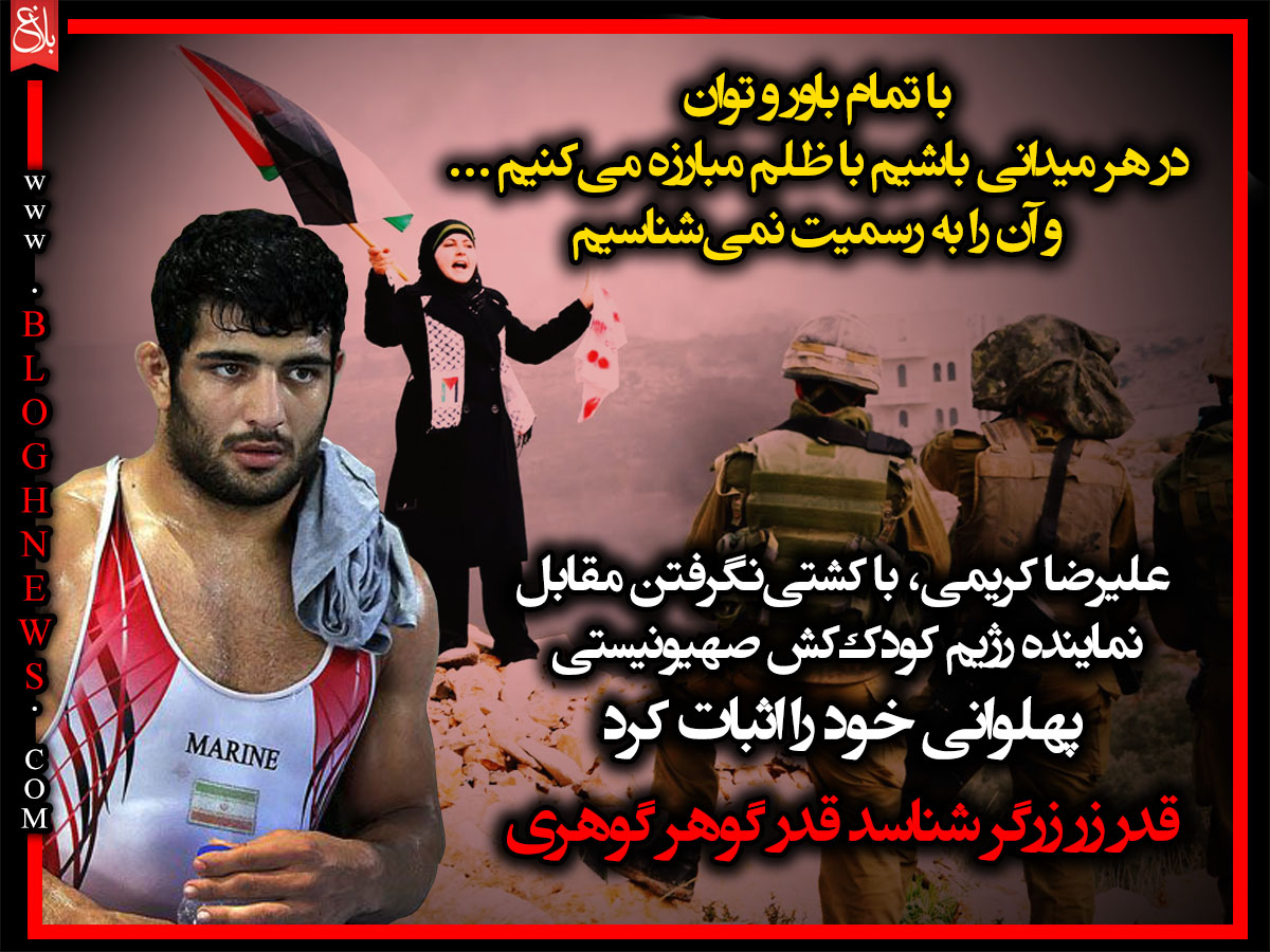 http://www.bloghnews.com/images/docs/files/000328/nf00328633-1.jpg