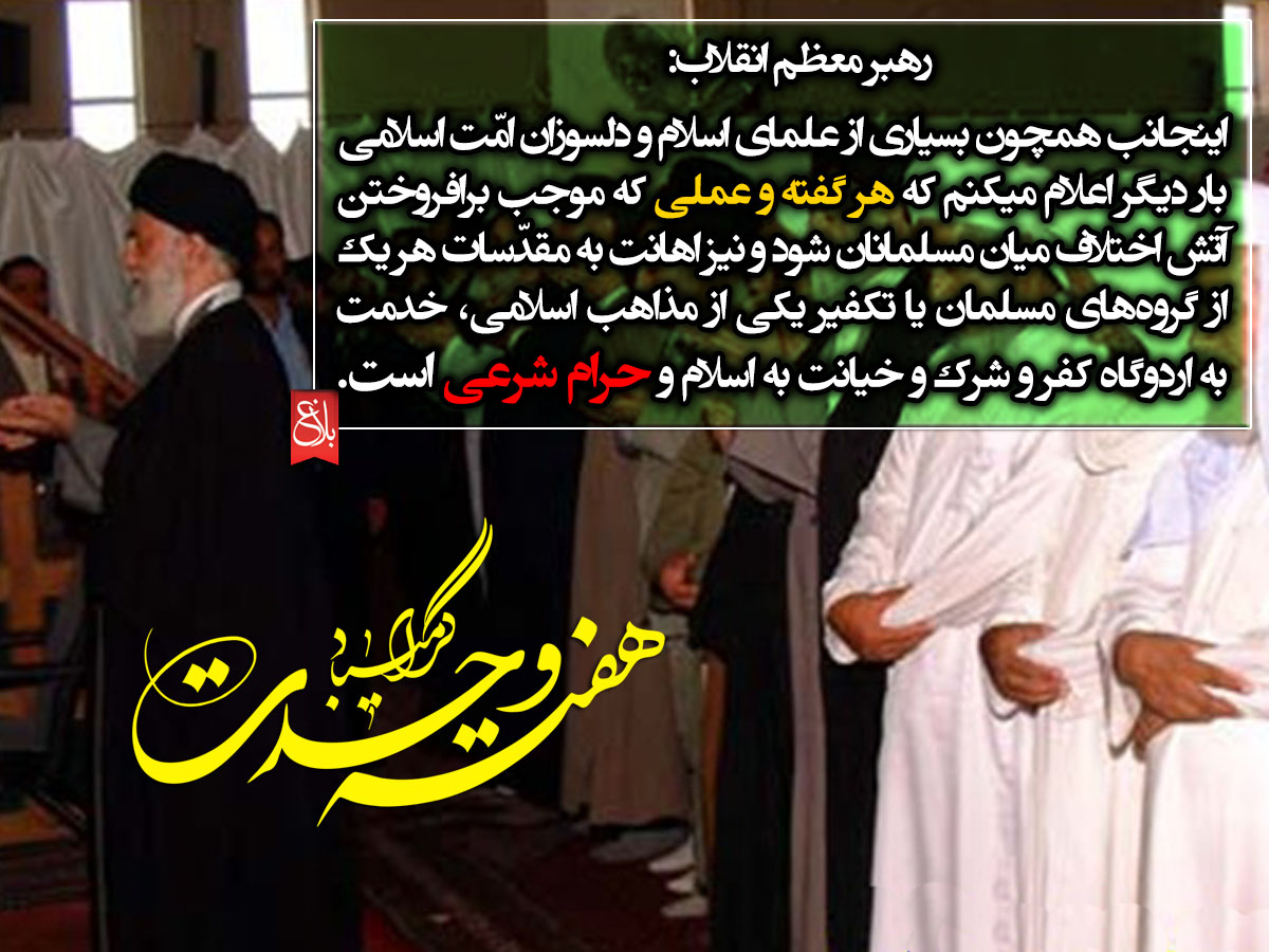 http://www.bloghnews.com/images/docs/files/000330/nf00330607-1.jpg